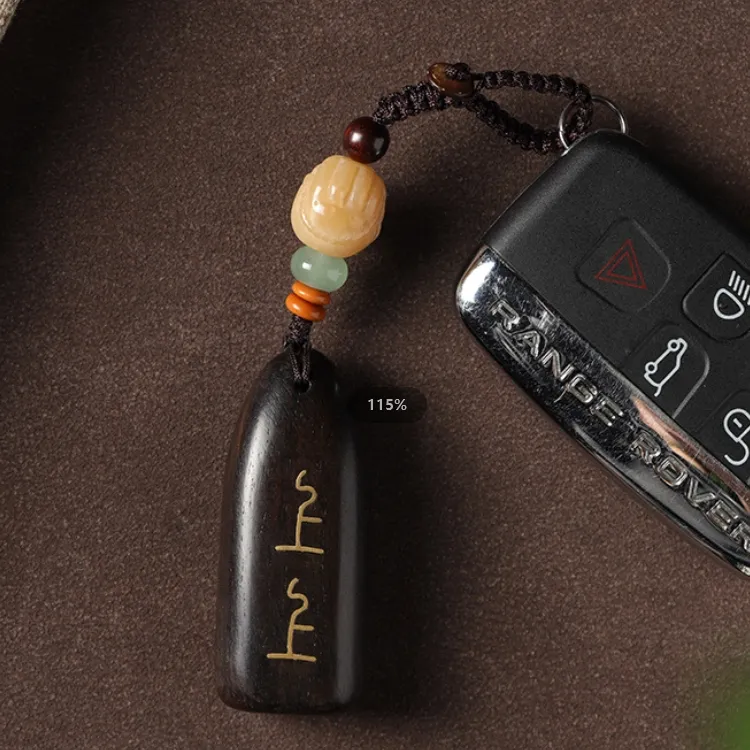 Red All Year Round Ebony Keychains Unisex-1