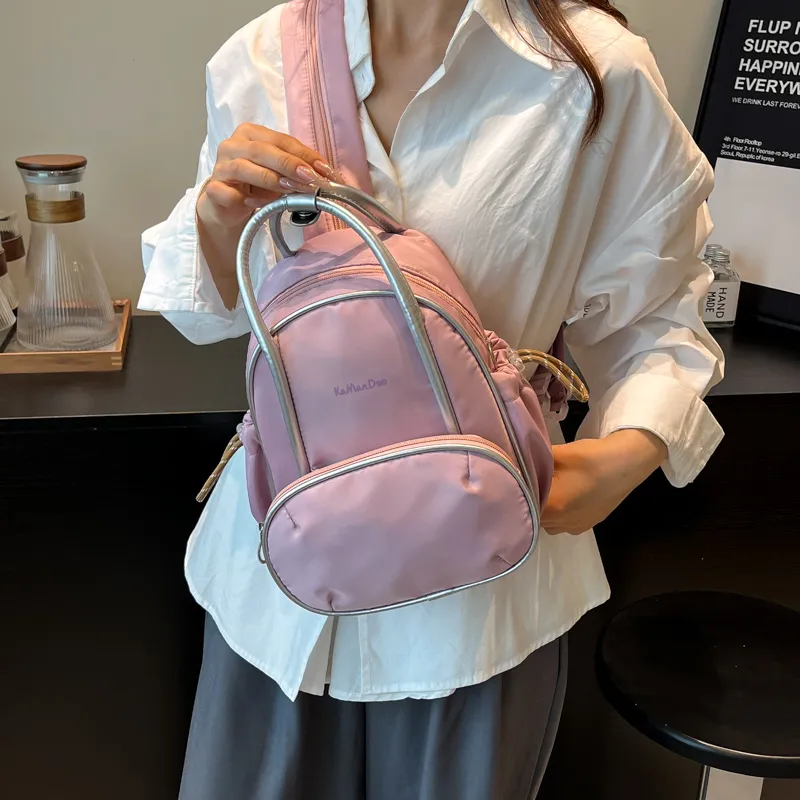 Iman's House Nylon Backpack Regular Women's White/Pink-8