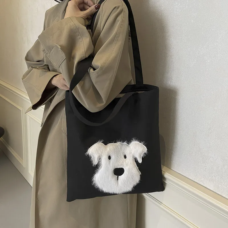 Iman's House Canvas Tote Bag Shoulder Bag Women's Ecru/Gray/Black-12