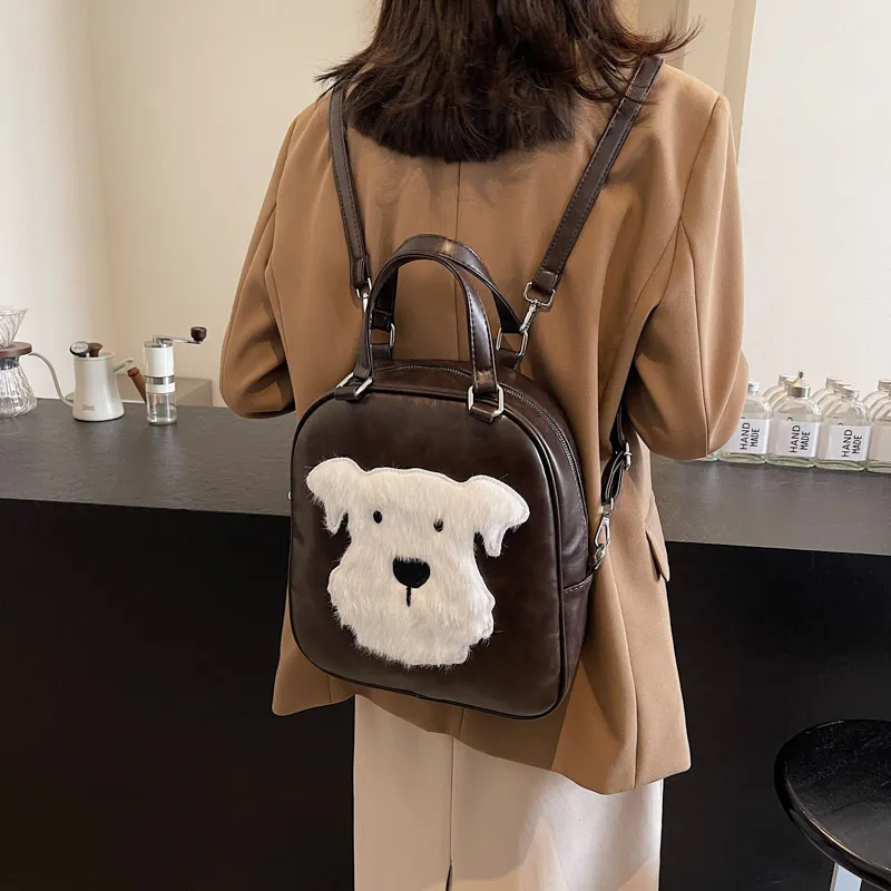 Iman's House PU Portable Crossbody Backpack Women's Coffee, Brown, Black-3
