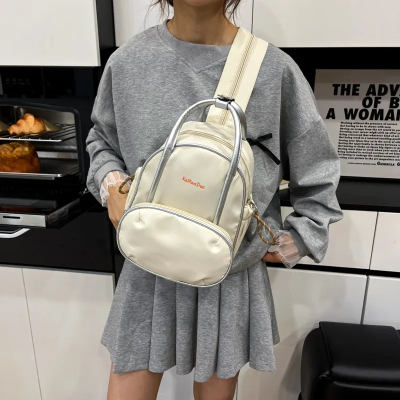 Iman's House Nylon Backpack Regular Women's White/Pink-4