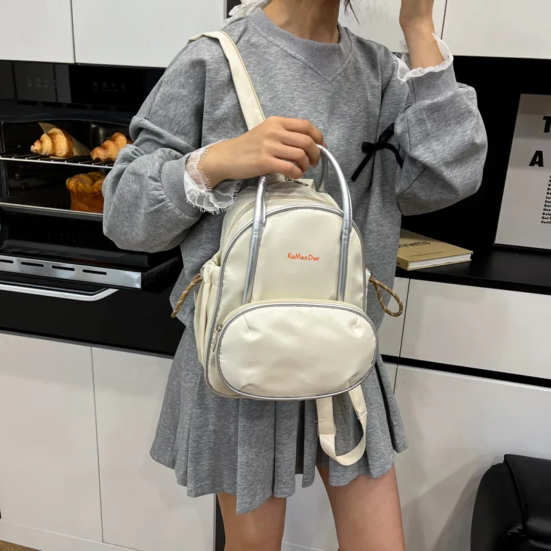 Iman's House Nylon Backpack Regular Women's White/Pink-1