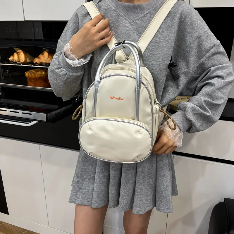 Iman's House Nylon Backpack Regular Women's White/Pink-2