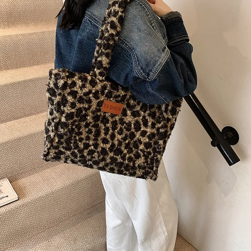 Iman's House Plush Shoulder Bag Women's Brown/Black-7