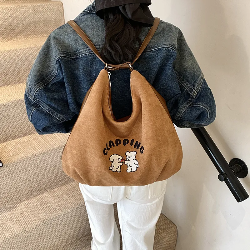 Iman's House PU & Matte Backpack Women's Brown/Coffee-3