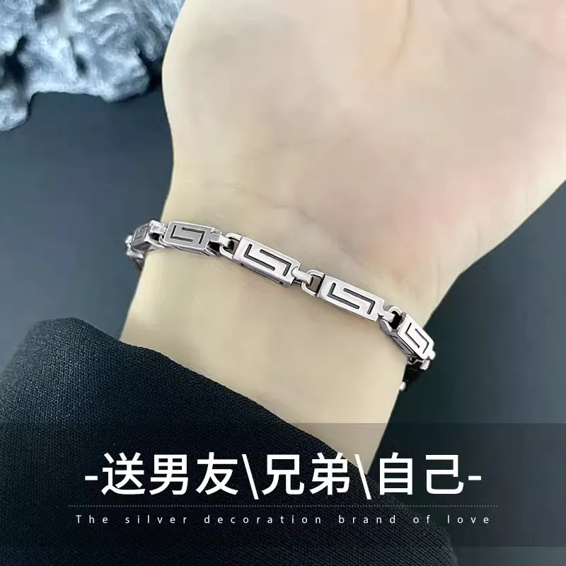 COISE S925 Silver Bracelets Men's-4