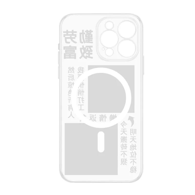 Small bones Phone Cases-2