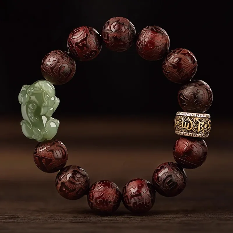 Yi Mingju Small Leaf Red Sandalwood Bracelets Unisex-1