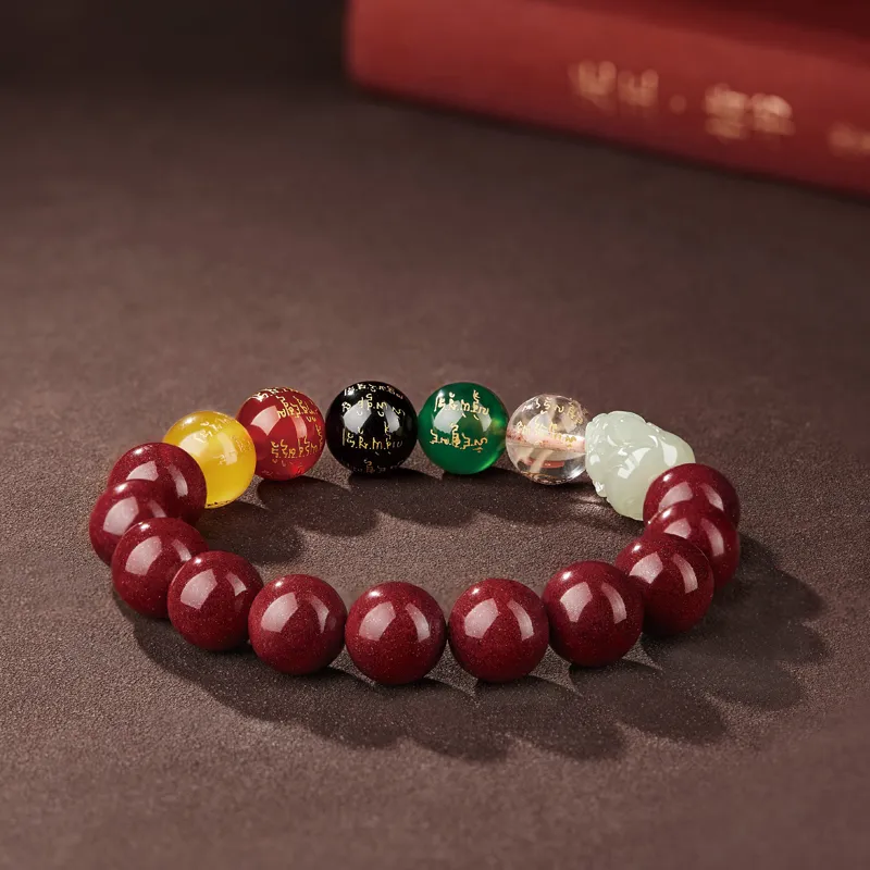 Yi Mingju Cinnabar Jade Bracelets Unisex-2