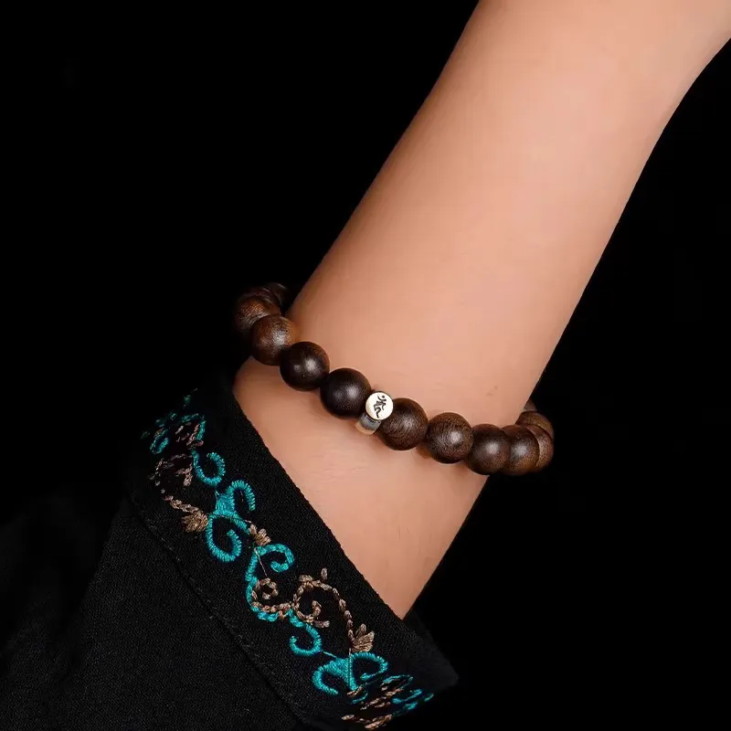 Yi Mingju Agarwood Bracelets Unisex-2