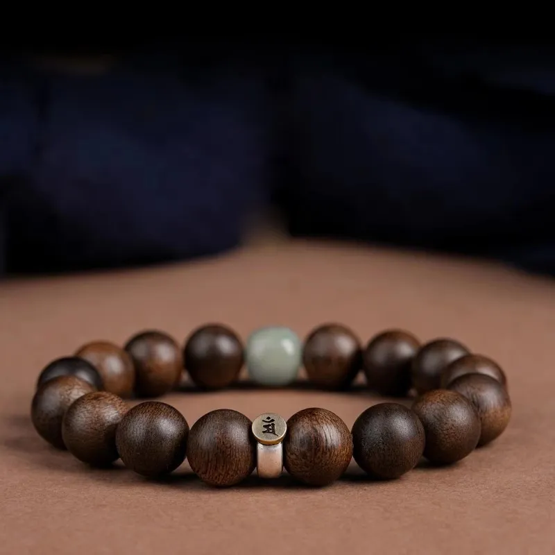 Yi Mingju Agarwood Bracelets Unisex-3