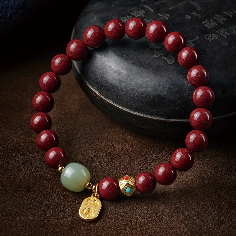 Yi Mingju Reconstructed Cinnabar Jade Bracelets Unisex-3