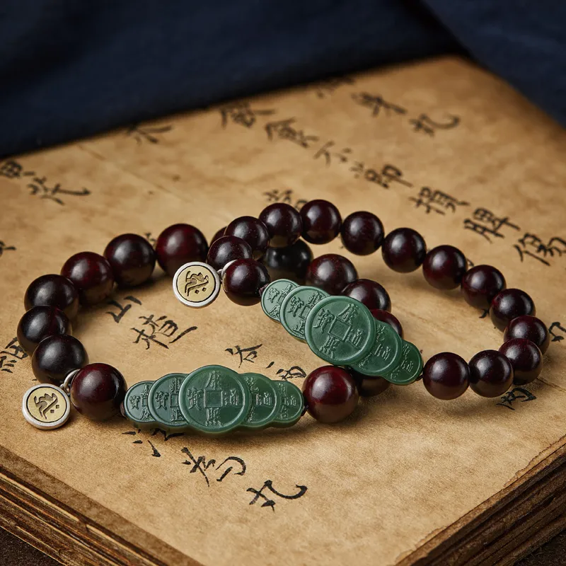 Yi Mingju Rosewood Bracelets Unisex-1