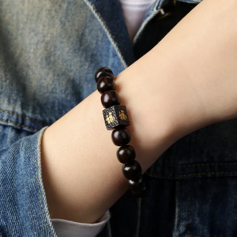 Santan Lodge Pterocarpus Bracelets Unisex-3