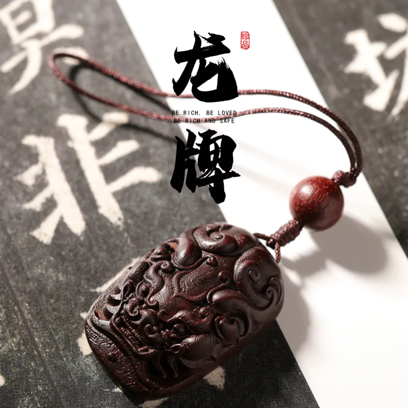 Santan Lodge Pterocarpus Pendants Unisex-1
