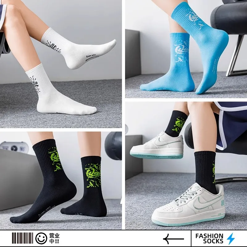 LUOLIAN Mid Calf Socks Men's 5 Pack-4