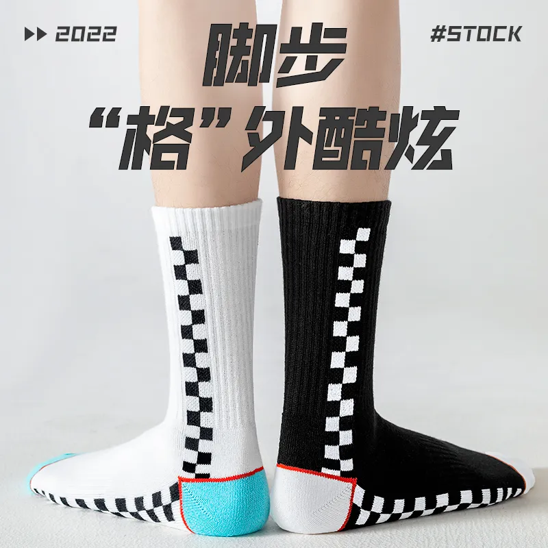 LUOLIAN Mid Calf Socks Unisex 5 Pack-25
