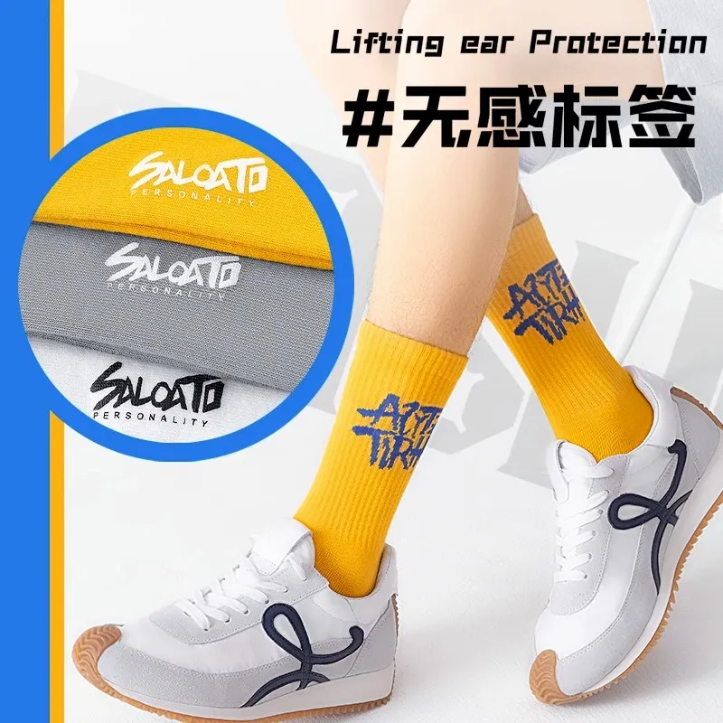 LUOLIAN Mid Calf Socks Unisex 4 Pack-3