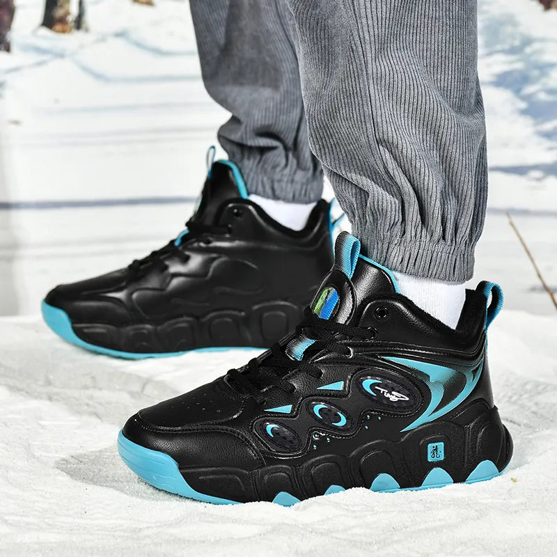 Black tailed Deer Thermal Cushioning Abrasion Resistant Slip Resistant High Top Basketball Shoes Men's-25