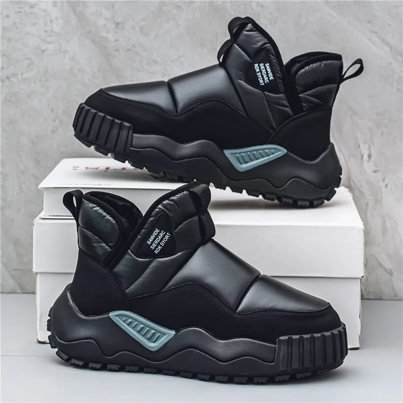 CVOJOO Warm Height Increasing Wear Resistant Short Snow Boots Men's-2