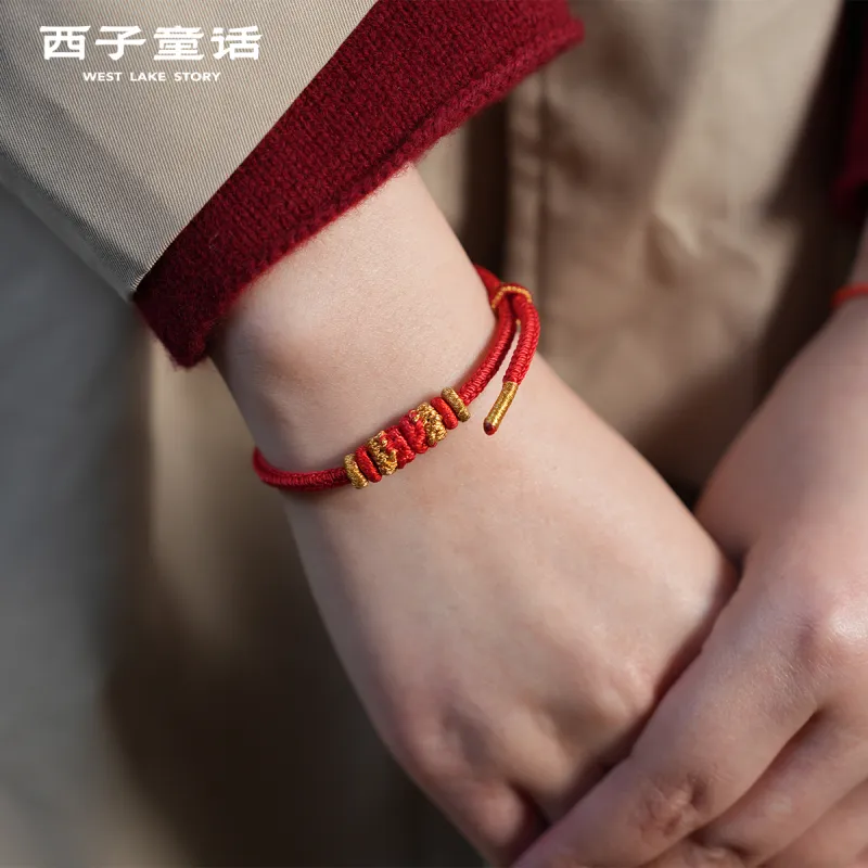XIZITONGHUA Polyamide Yarn Bracelets Unisex-1
