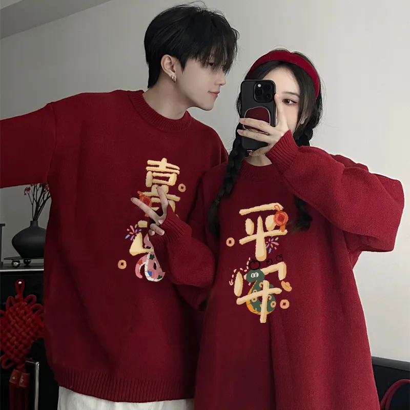 MDLILA Sweaters Unisex-7
