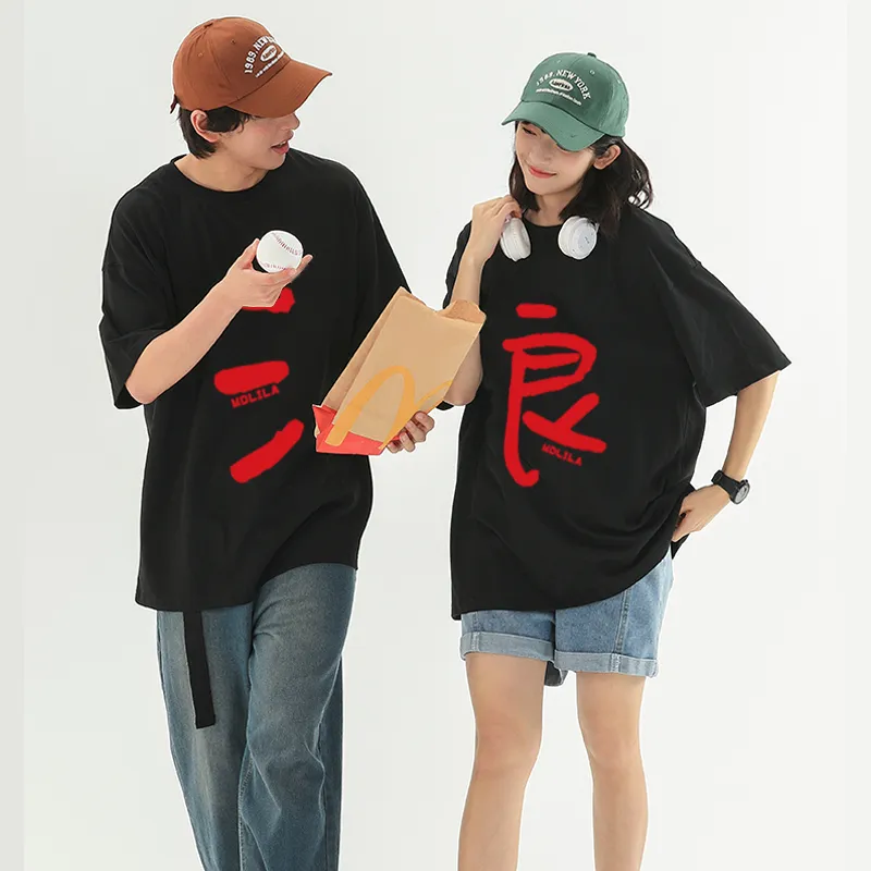 MDLILA Couple Sets Unisex-7