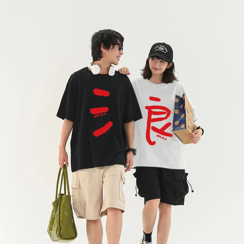 MDLILA Couple Sets Unisex-10