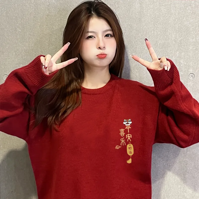 MDLILA Sweaters Unisex-7