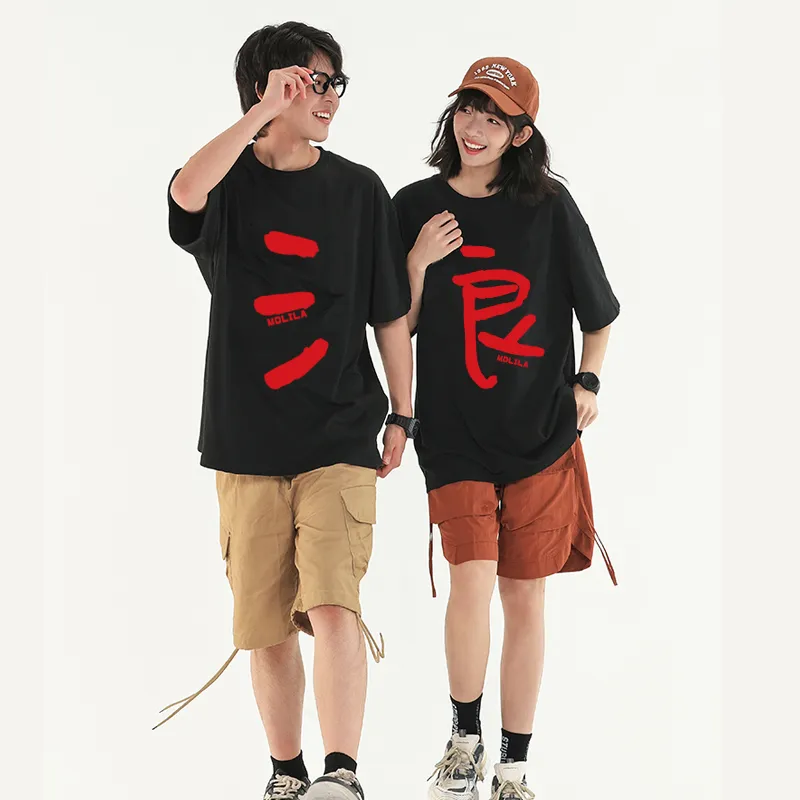 MDLILA Couple Sets Unisex-6