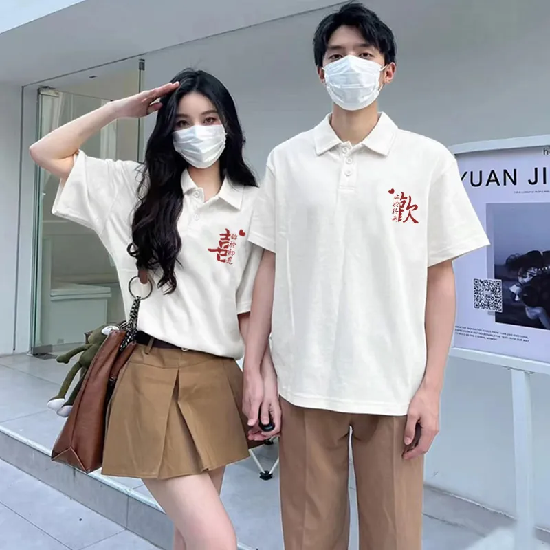 MDLILA Couple Sets Unisex-4
