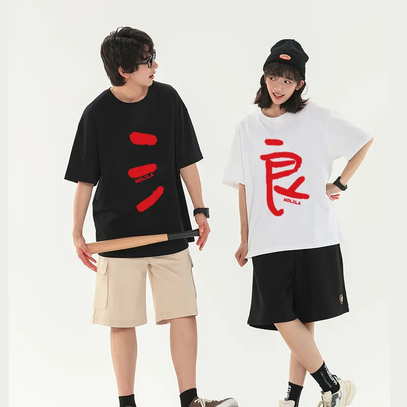 MDLILA Couple Sets Unisex-11