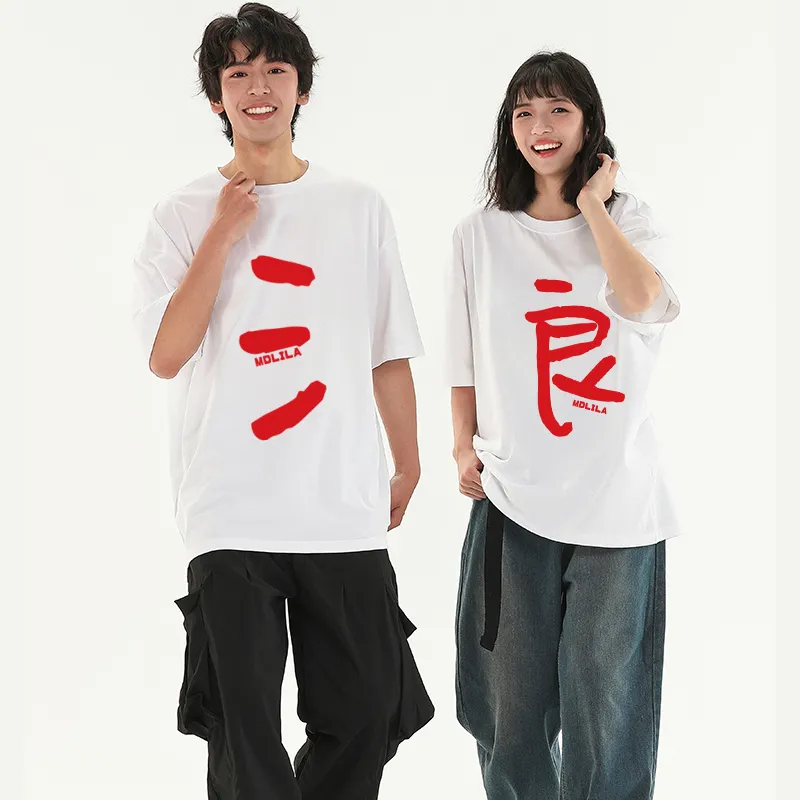 MDLILA Couple Sets Unisex-2