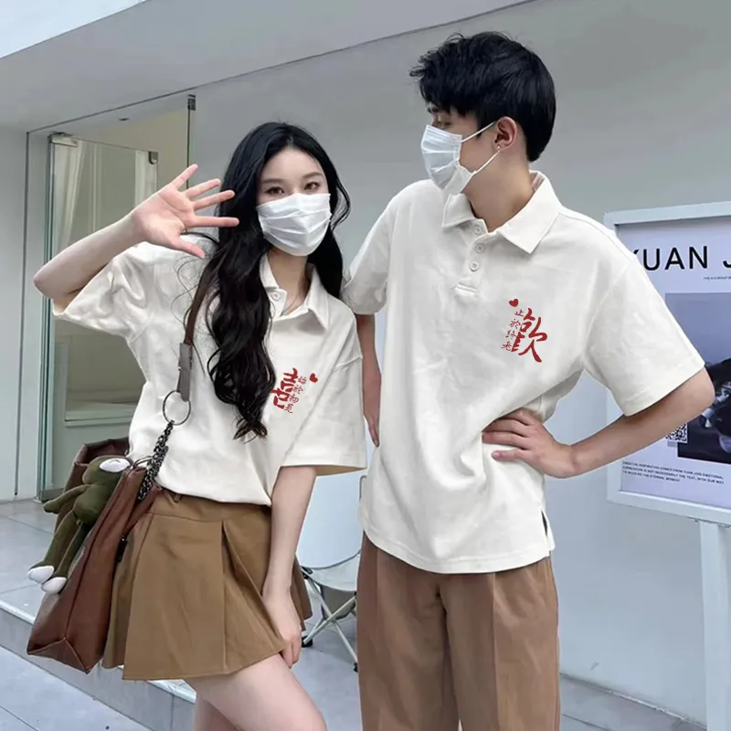 MDLILA Couple Sets Unisex-5
