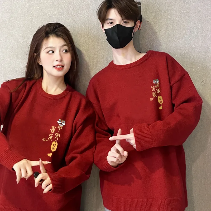 MDLILA Sweaters Unisex-2