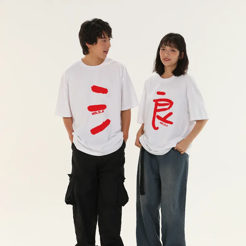 MDLILA Couple Sets Unisex-3