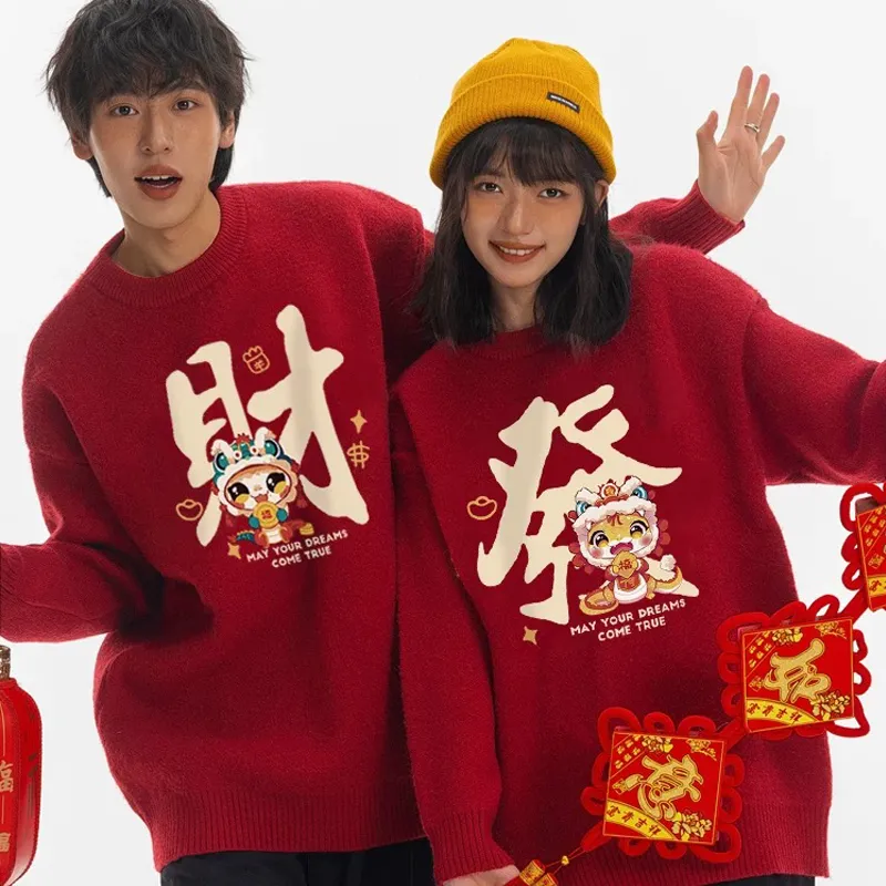 MDLILA Sweaters Unisex-9