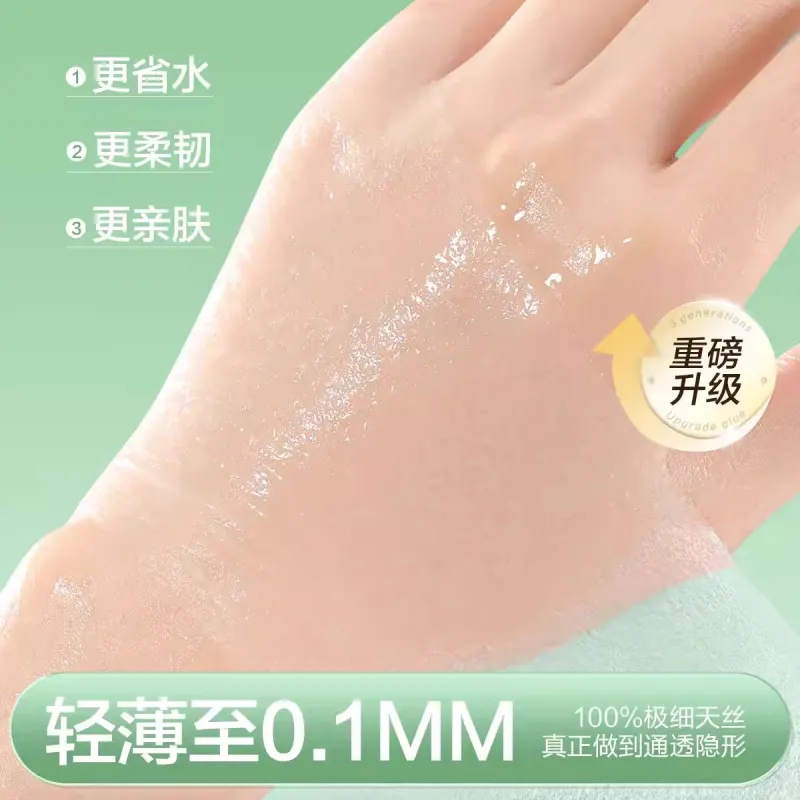 Oeiez Stretchable Facial Cotton For Wet Application Combination Mesh Hydrating Tencel Makeup Cotton Pads-3