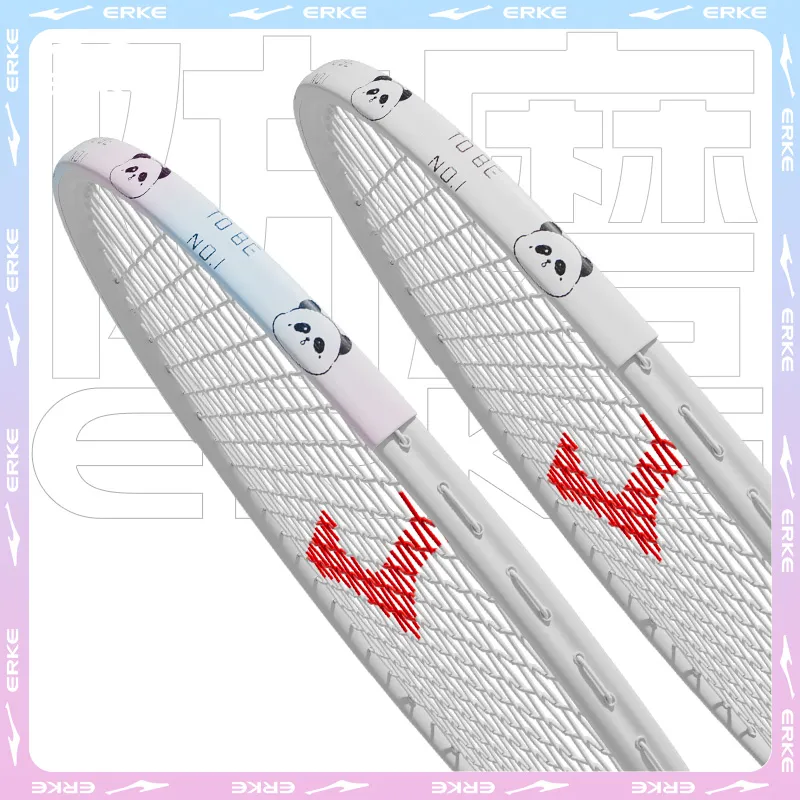 Erke Badminton Equipment-1