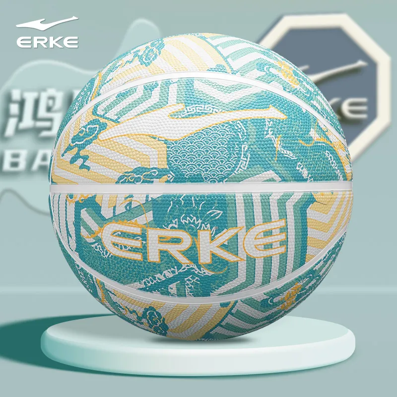 Erke RKLQ23267 Rubber Basketball Vast Sea Blue Size 7 Ball Training Unisex-2