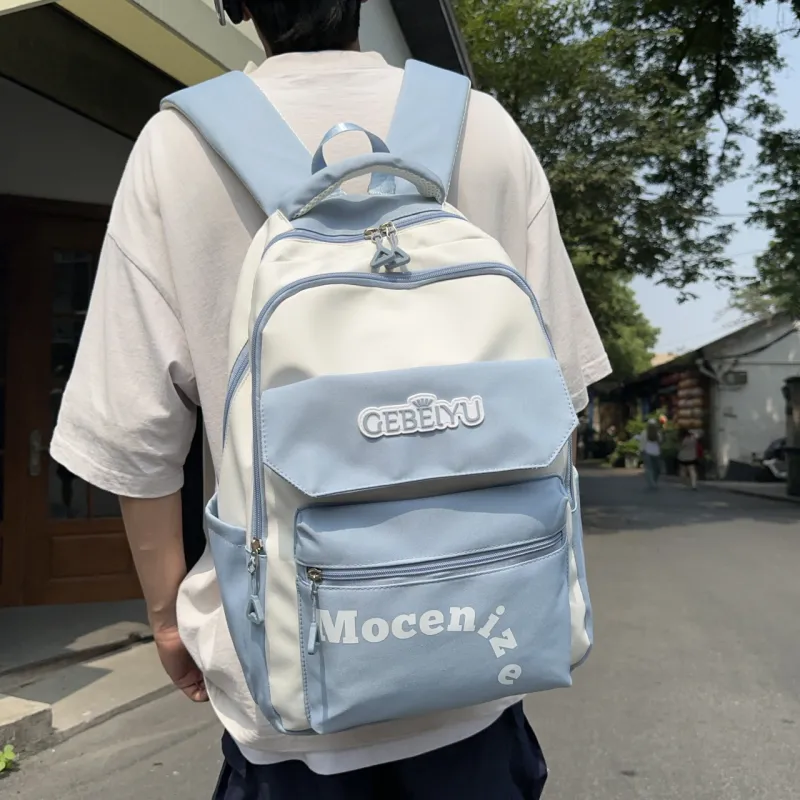 KAKAXI Nylon Backpacks Unisex Multicolor-12