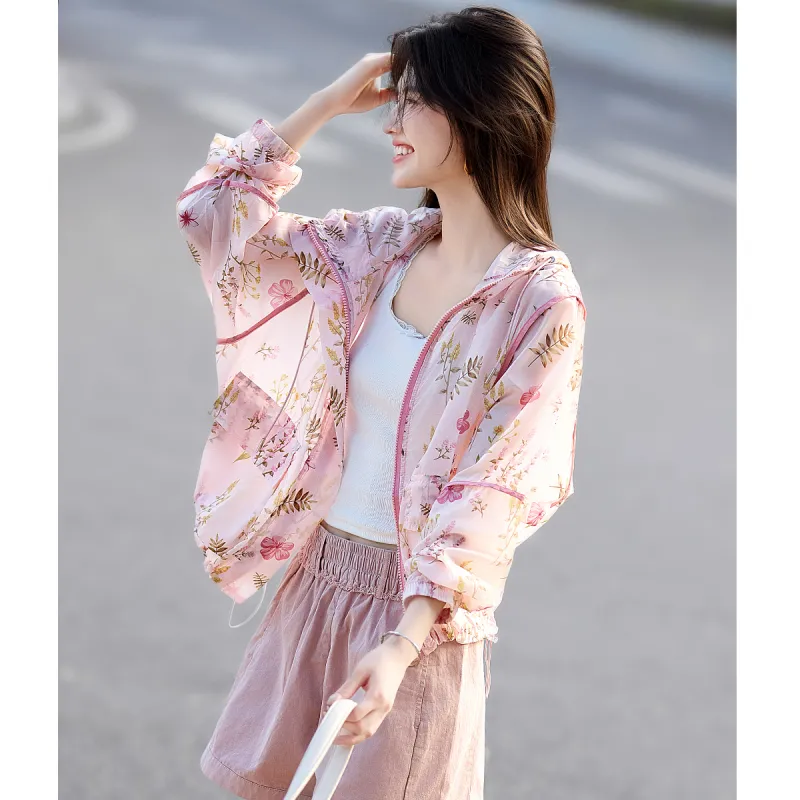 Still Quiet Summer Jackets & Coats Women's-13