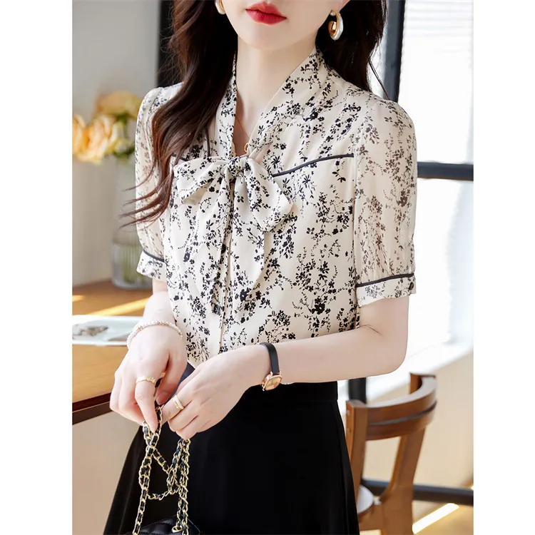 Still Quiet Shirt Women's Beige Black-1