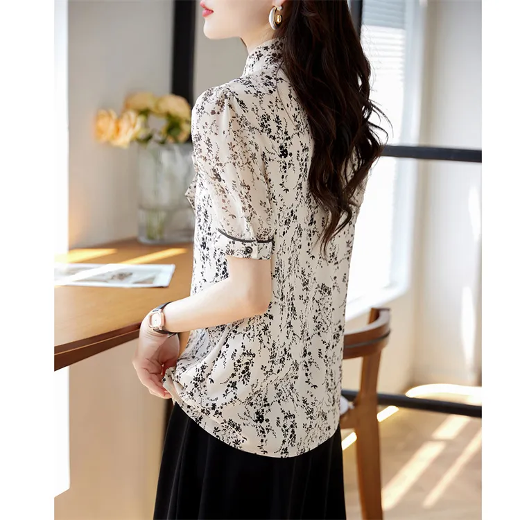 Still Quiet Shirt Women's Beige Black-4