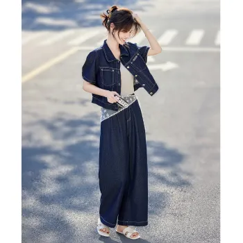 Still Quiet Casual Suit Women's