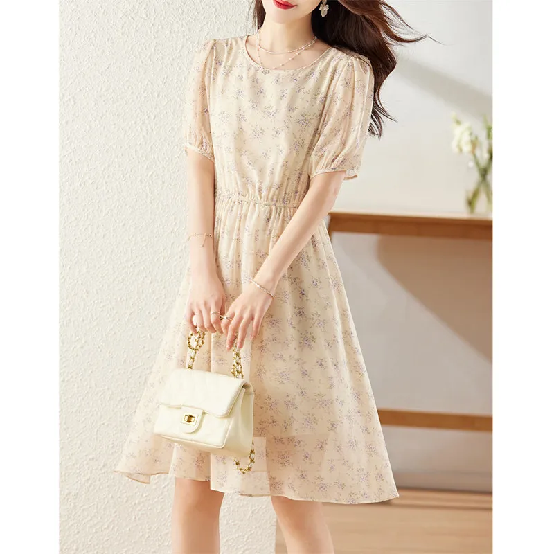 Still Quiet Short Sleeved Dresses Women's Beige/Multicolor-4