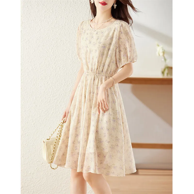 Still Quiet Short Sleeved Dresses Women's Beige/Multicolor-2