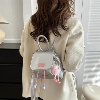 LOUIS ROYALN PU Backpack Women's Black/White/Silver/Pink/Brown