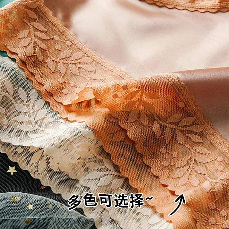 Flowers In Water Underpants Women's 2 Pack-1
