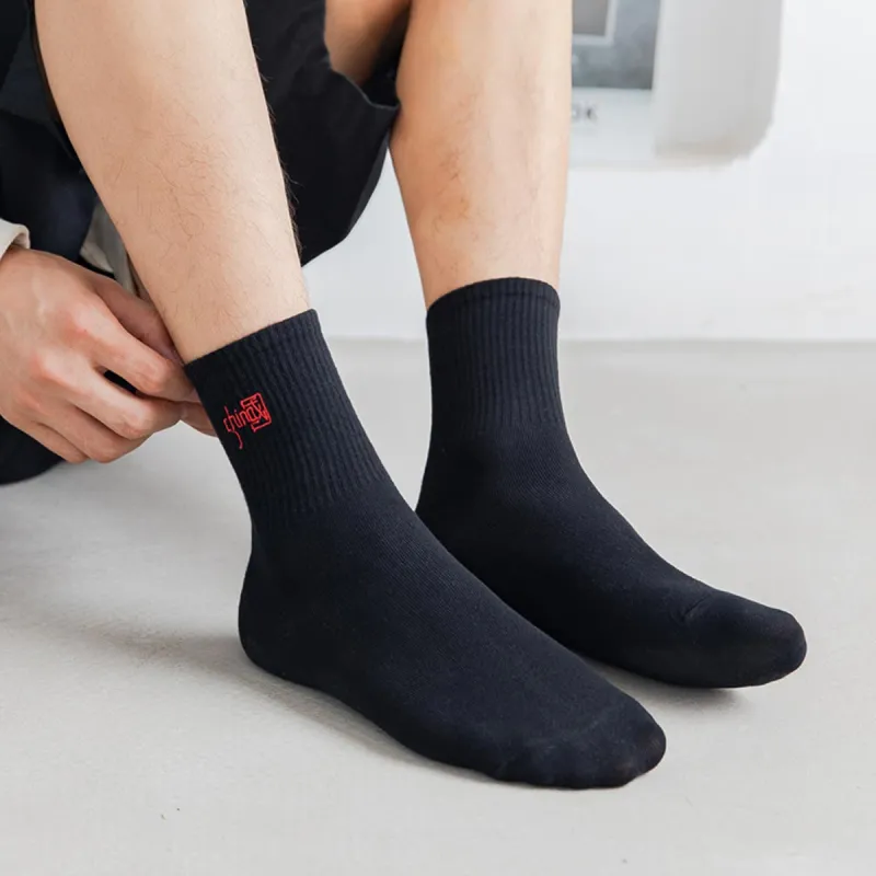 Flowers In Water Mid Calf Socks Men's 5 Pack-1